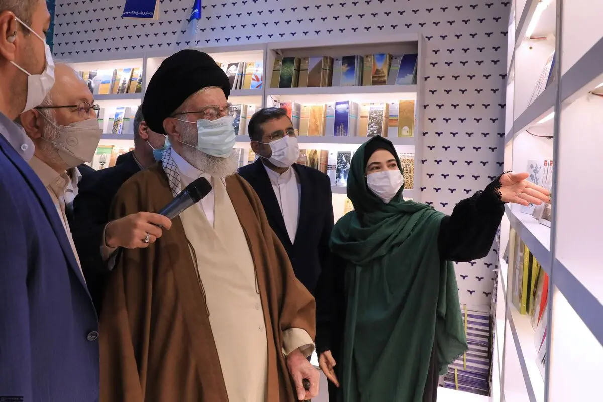 بازدید رهبر انقلاب اسلامی از سی‌وچهارمین نمایشگاه بین‌المللی کتاب تهران