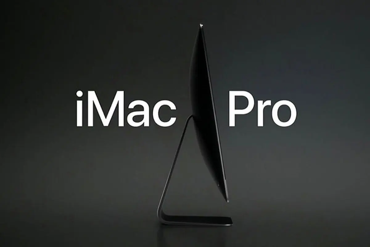 رونمایی از قوی ترین دسکتاپ جهان به نام iMac Pro +تصاویر