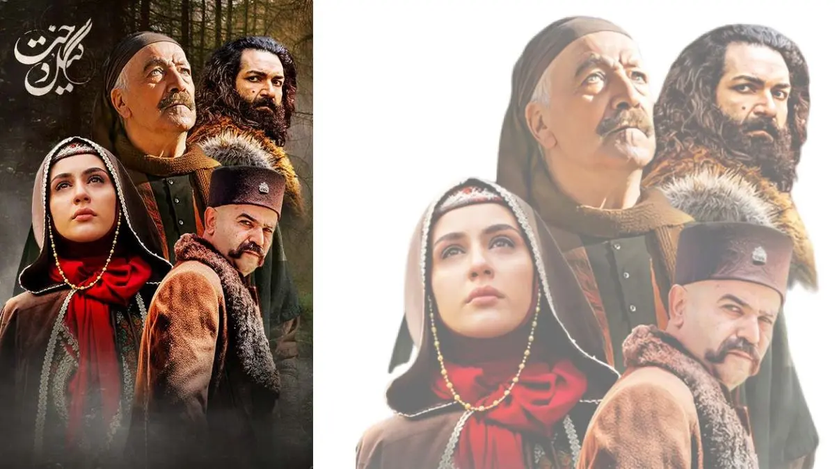 خلاصه سریال گیلدخت + دانلود قسمت ۵۷ و ۵۸ سریال گیلدخت