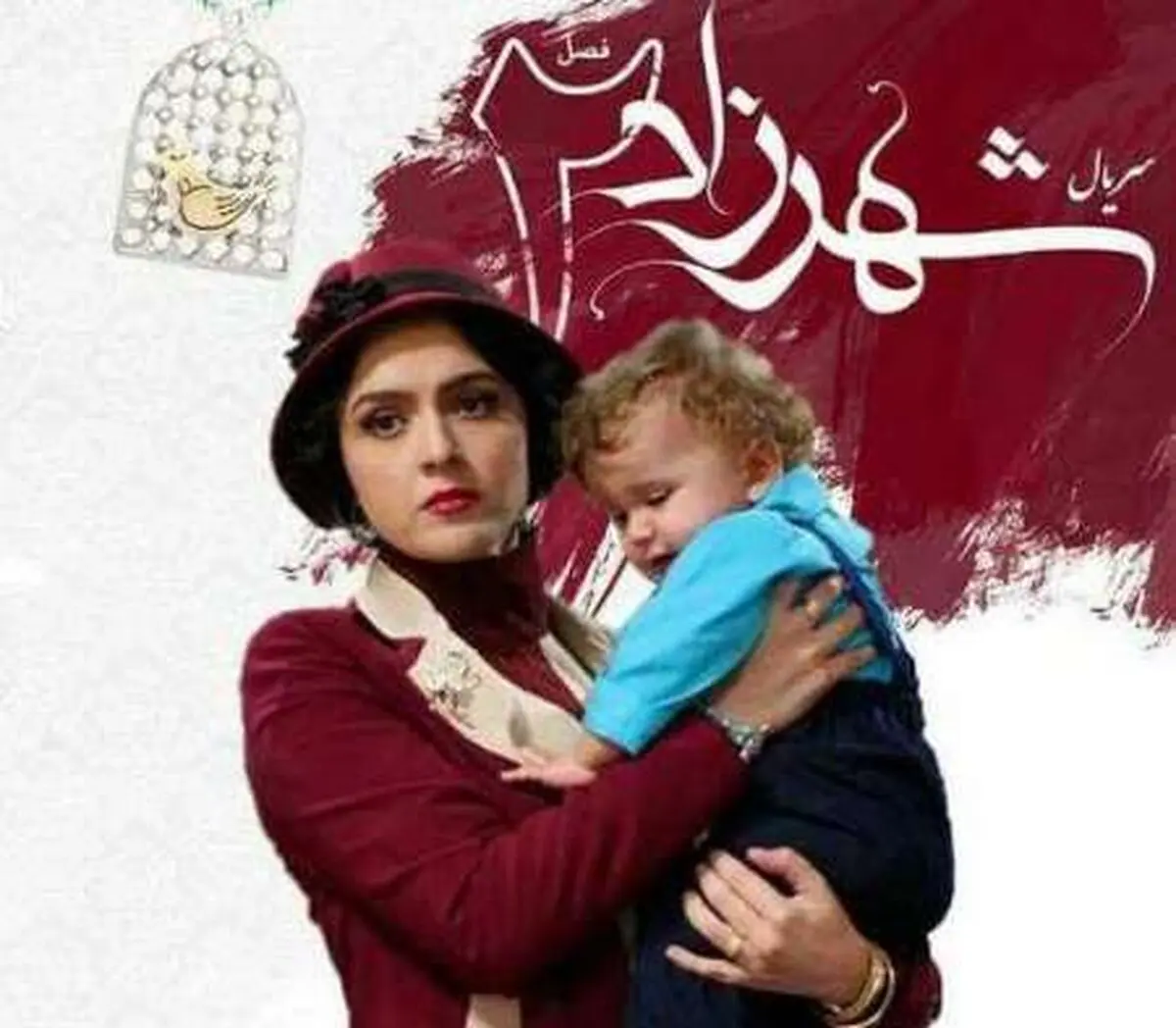 «شهرزاد» نیامده، حاشیه ساز شد