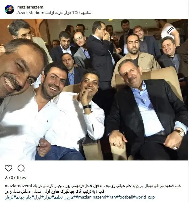 شباهت عجیب عادل فردوسی پور به برادرش +تصویر