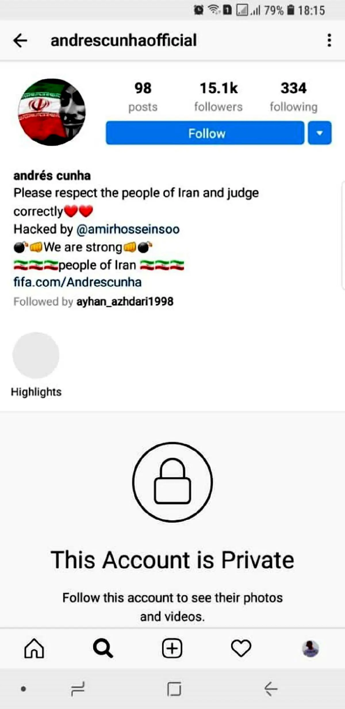 پیج داور ایران و اسپانیا هک شد + تصویر