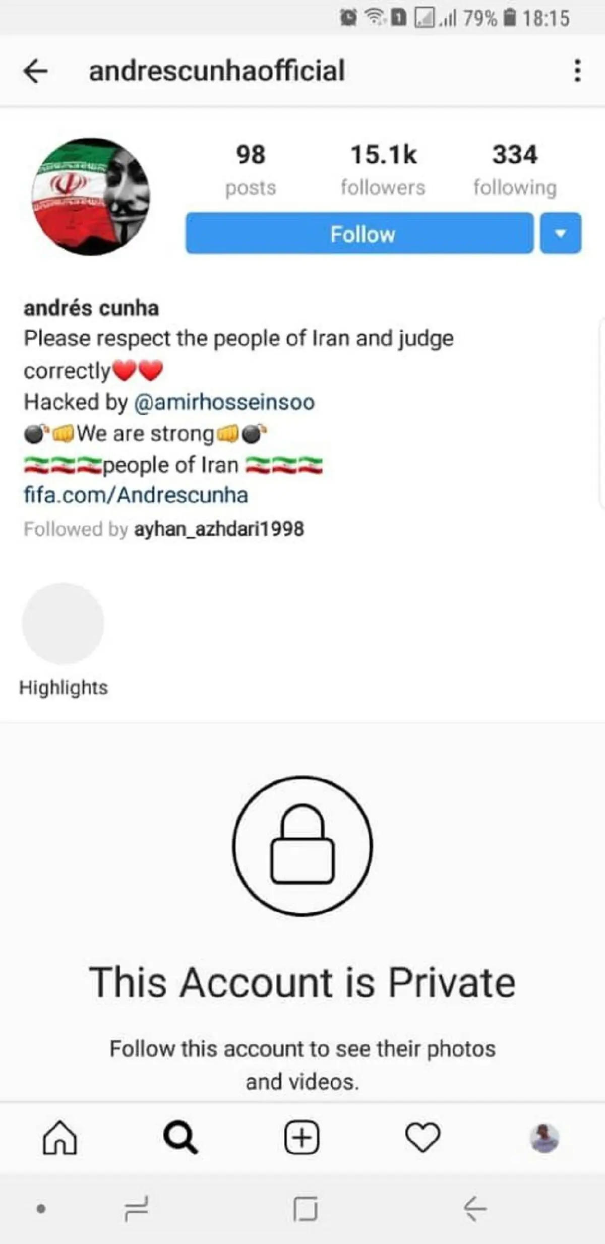 پیج داور ایران و اسپانیا هک شد + تصویر