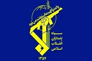 شهادت حجت‌الاسلام علیرضا ولی‌زاده و ایوب شیری،۲ عضو سپاه با پرتاب نارنجک دستی در کردستان