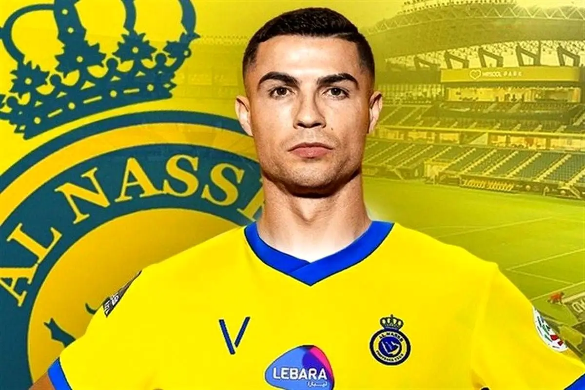 بازتاب آگهى طنز فروش هوادار استقلال كه با رونالدو ديدار كرده بود، در صفحه خبرنگار عرب! + تصویر