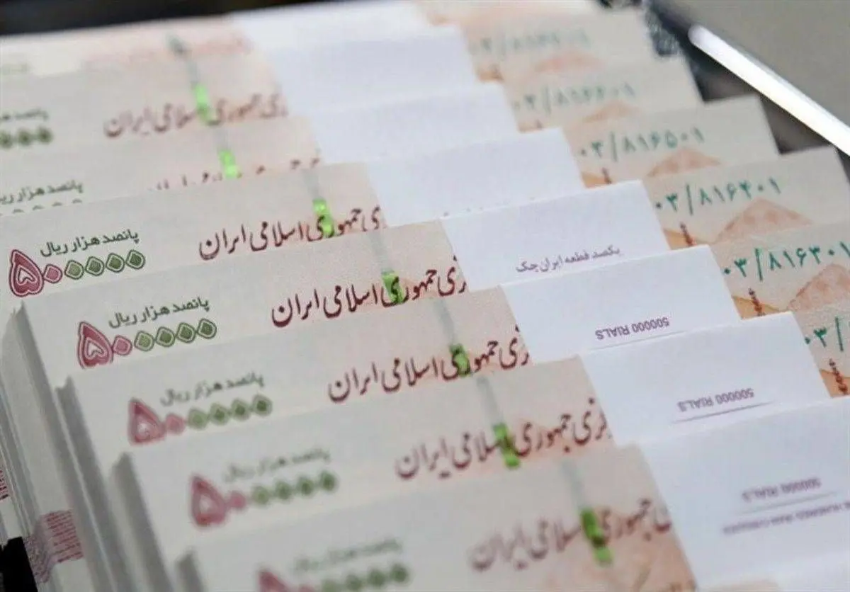 واریزی بزرگ برای مددجویان بهزیستی و کمیته امداد امروز | جزئیات