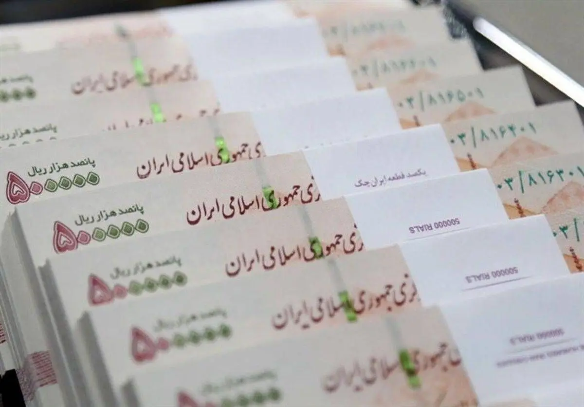 واریزی بزرگ برای مددجویان بهزیستی و کمیته امداد امروز | جزئیات