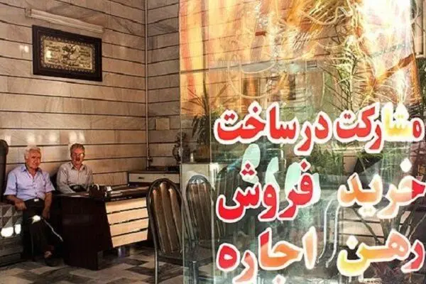 چند میلیون خانوار ایرانی مستاجرند؟