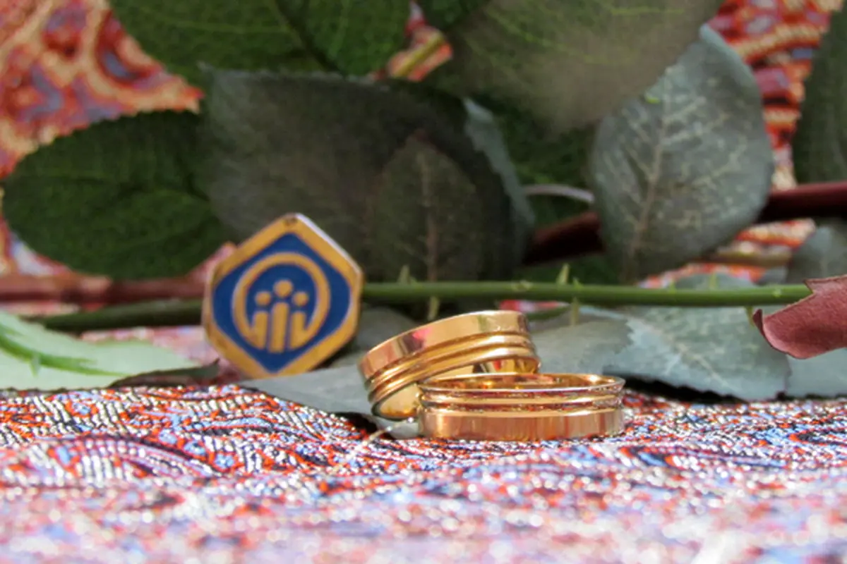 چطور میتوان از تامین اجتماعی کمک هزینه ازدواج گرفت؟