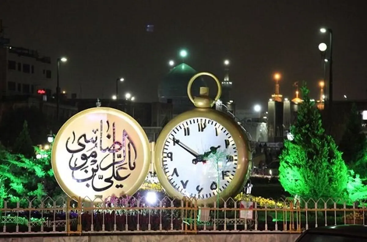 پولدارترین شهرداری کشور کدام است؟