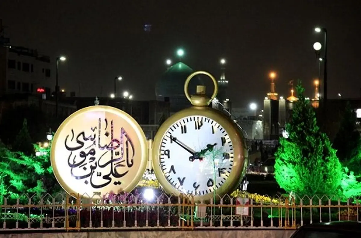 پولدارترین شهرداری کشور کدام است؟