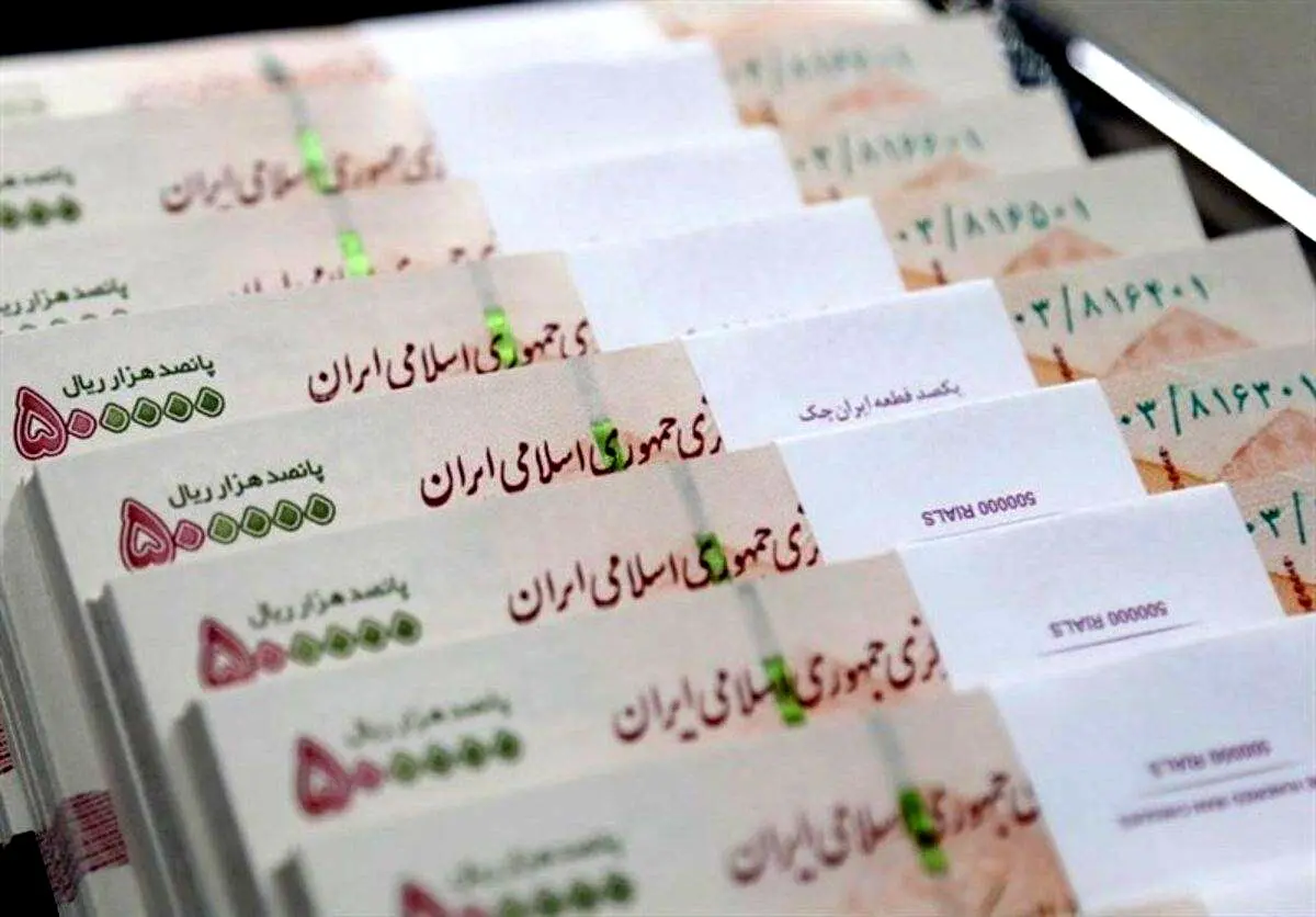 خبر خوش برای مددجویان کمیته امداد و بهزیستی