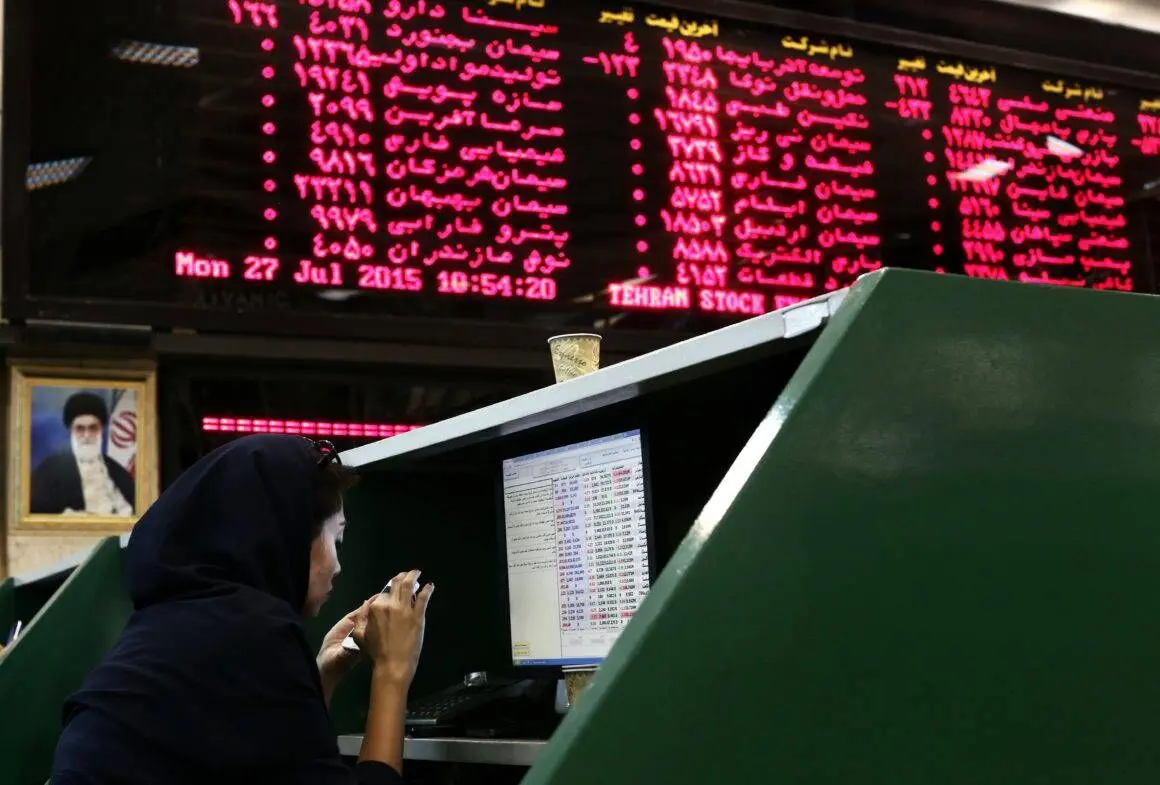 پیش‌بینی بورس فردا سه‌شنبه ۹ آبان ۱۴۰۲