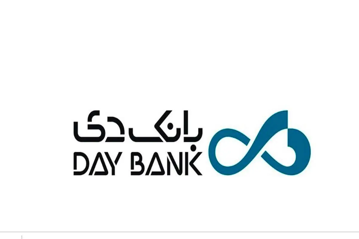 پخش آنلاین مجمع عمومی عادی به طور فوق العاده بانک دی