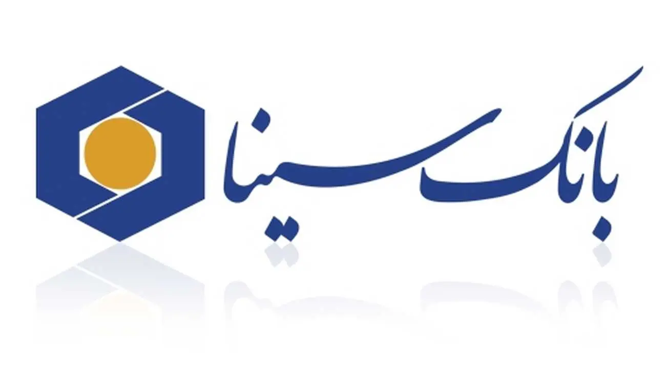امضای تفاهم‌نامه بانک سینا با هلدینگ پایا ترابر سینا
