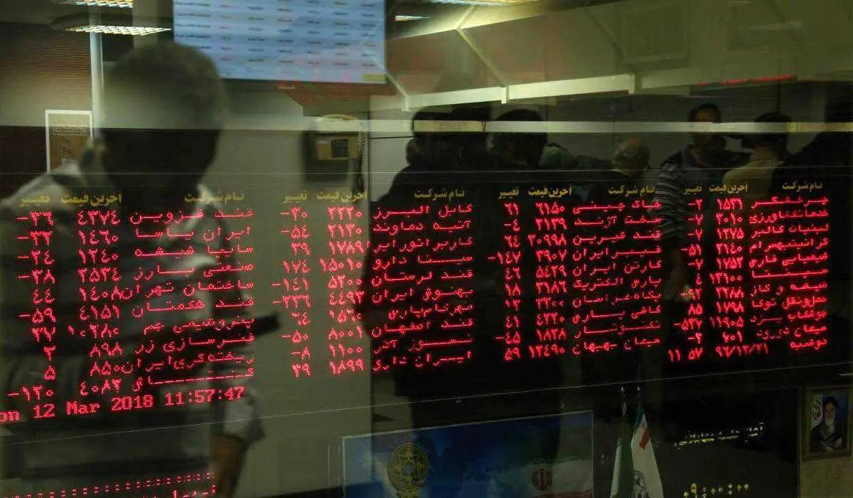 پیش‌بینی بورس فردا سه‌شنبه ۱۶ آبان ۱۴۰۲