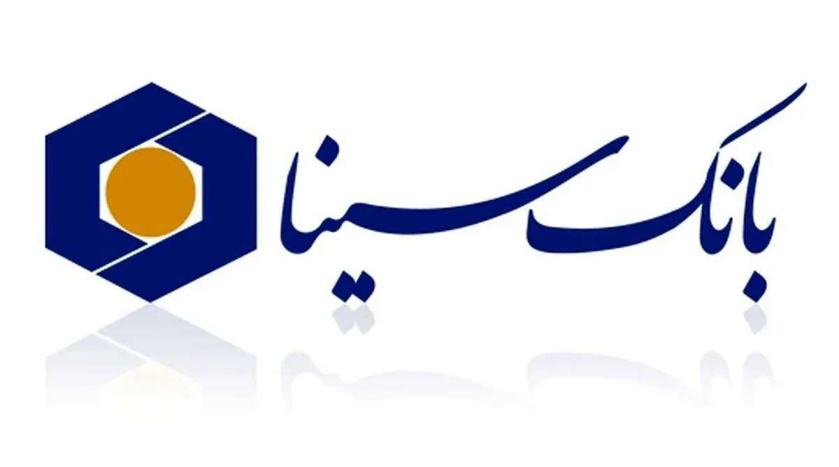 روز پر‌بازدید غرفه بانک سینا در آغاز دهمین دوره نمایشگاه کیش‌اینوکس