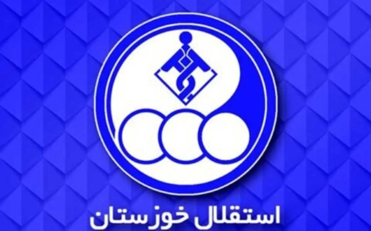 سرمربی استقلال به کمیته انضباطی احضار شد