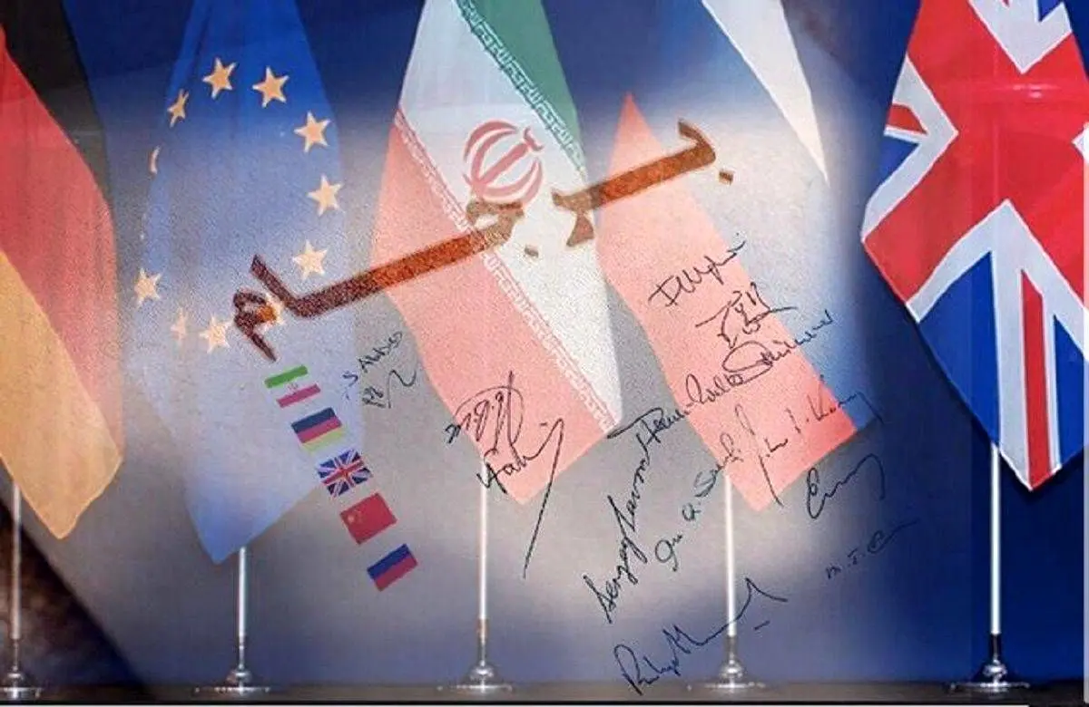 اتحادیه اروپا: همچنان به برجام پایبند هستیم | خطر ایجاد یک بحران هسته‌ای به دلیل توسعه مسیر هسته‌ای ایران بیشتر شده