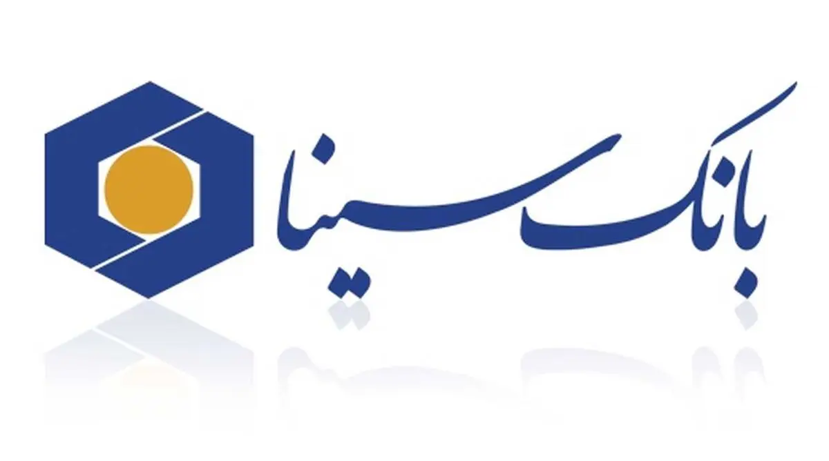 امضای شش تفاهم‌نامه همکاری توسط بانک سینا در جریان برگزاری نمایشگاه کیش‌اینوکس ۲۰۲۳