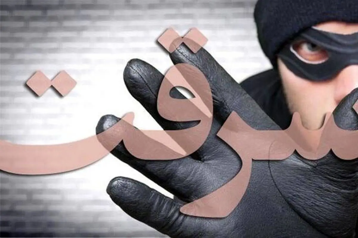 دستبرد پسر ۱۳ساله برای شارژ بازی به حساب مادرش
