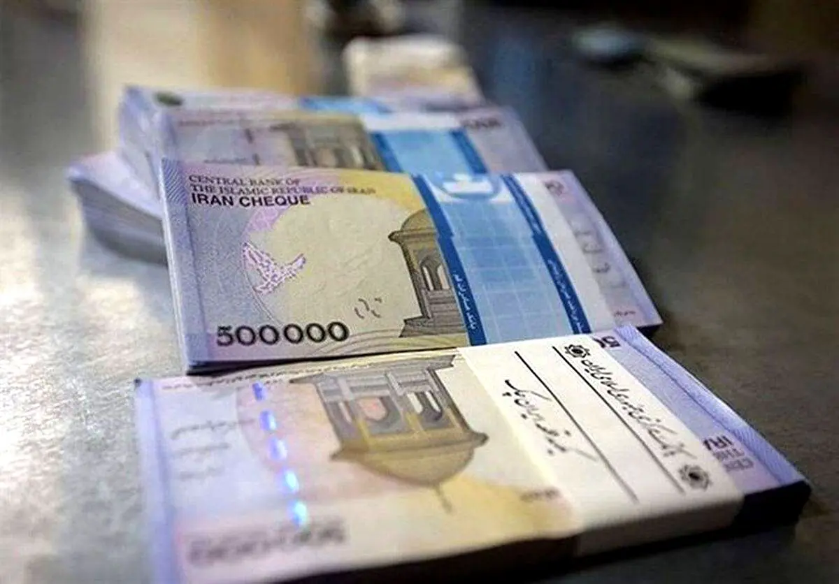 موافقت کمیسیون تلفیق با همسان‌سازی حقوق بازنشستگان