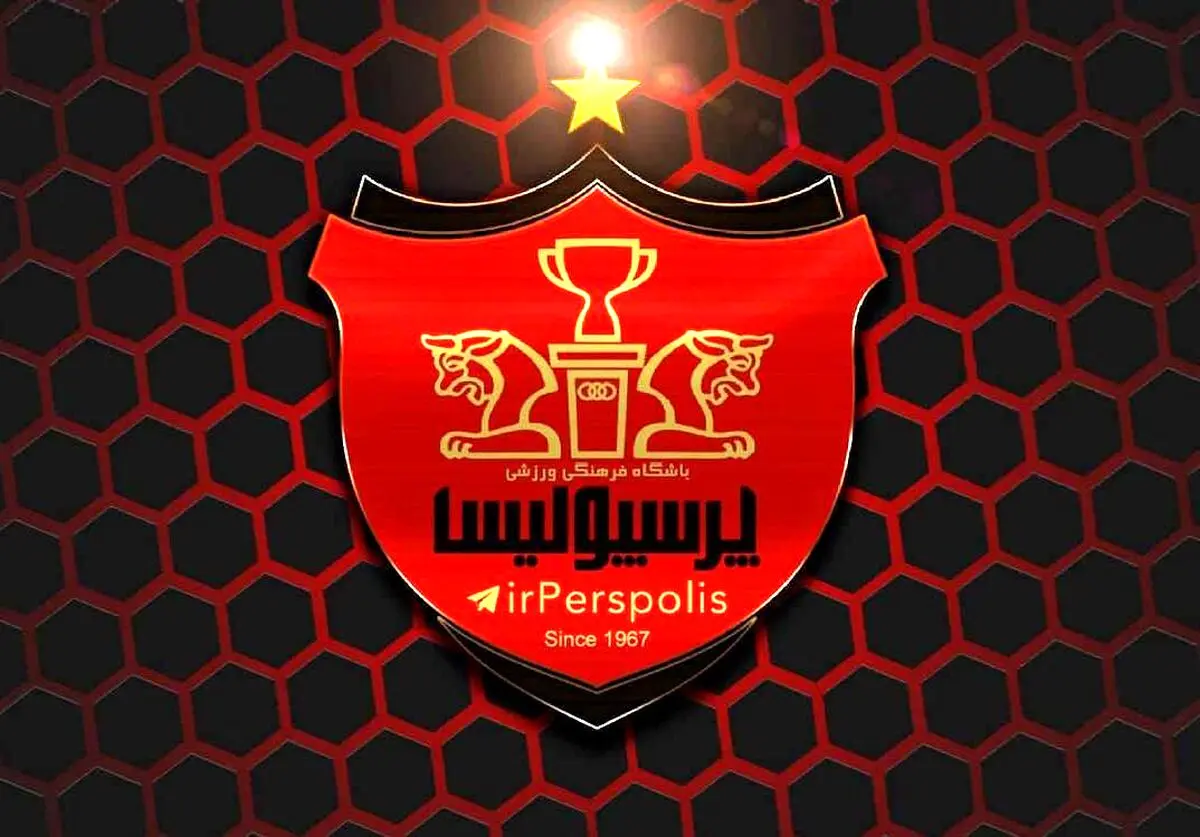 لیست پرسپولیس دوباره تغییر کرد + تصمیم ناگهانی یحیی پیش از بازی با النصر