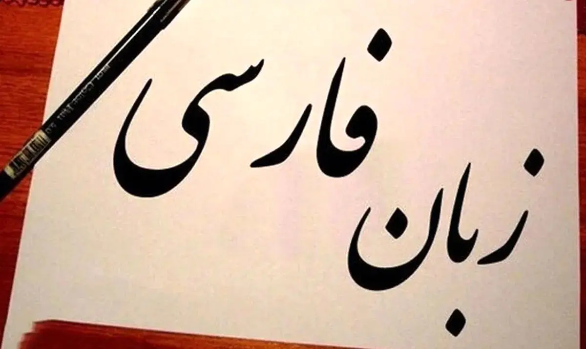 آیا فارسی زبان مادری امیر خسرو دهلوی بود؟