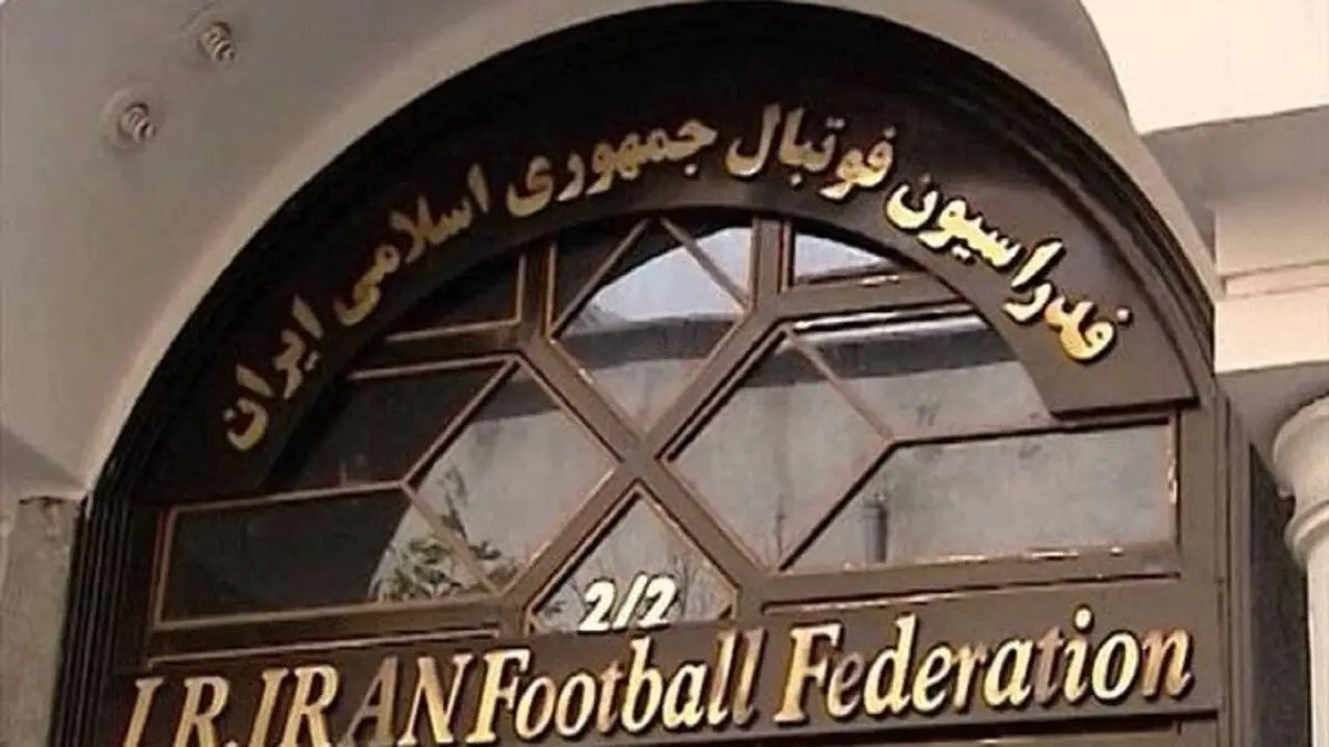 کمیته اخلاق، ۳ استقلالی و یک سپاهانی را احضار کرد