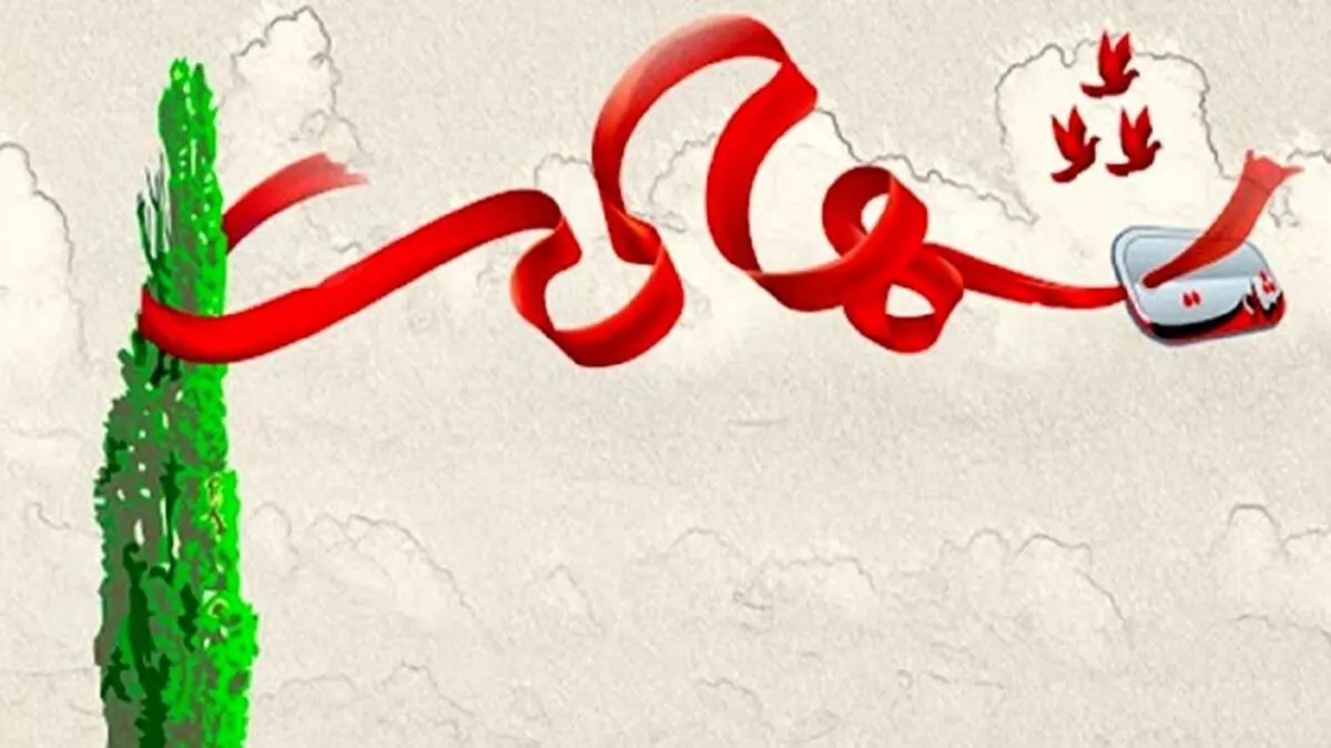 فائزه رحیمی که در کرمان به شهادت رسید، کیست؟ + عکس