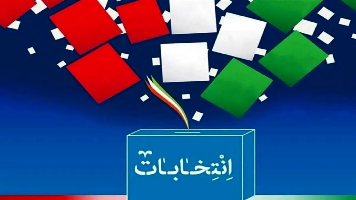 احتمال ائتلاف اصلاح طلبان و اعتدالیون در انتخابات مجلس به روایت گرامی مقدم