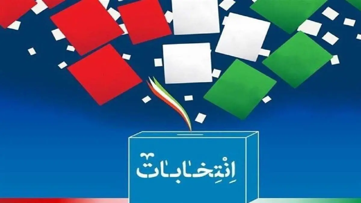 احتمال ائتلاف اصلاح طلبان و اعتدالیون در انتخابات مجلس به روایت گرامی مقدم