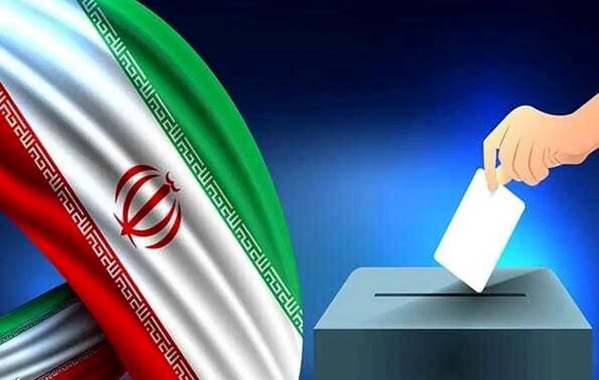 پیامدهایِ انتشار «نظرسنجی» وزارت کشور درباره مشارکت در انتخابات از نگاه ناظمی اردکانی