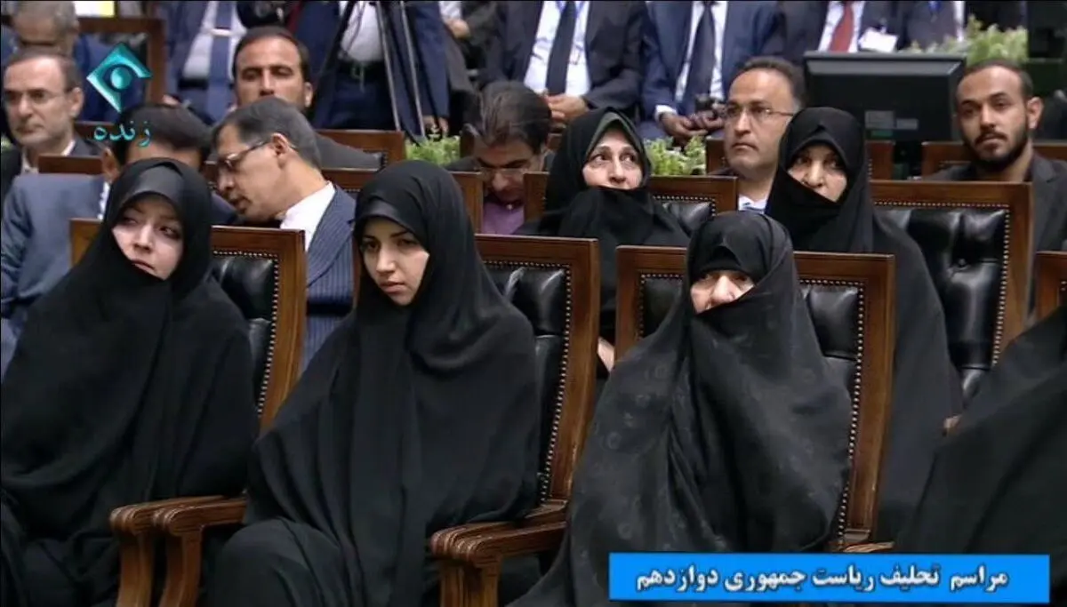 حضور همسر و دختر روحانی در مراسم تحلیف +تصویر