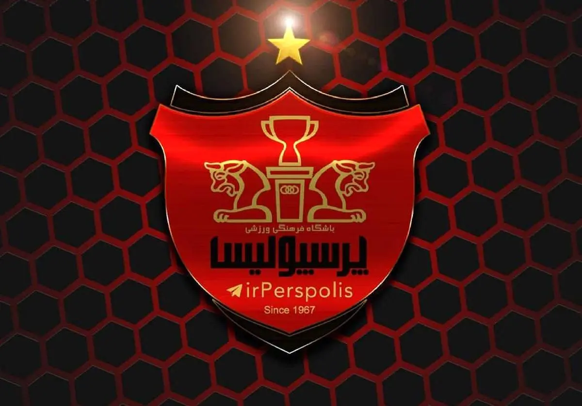 عکسی عجیب از لحظه انفجار جایگاه زنان پرسپولیس
