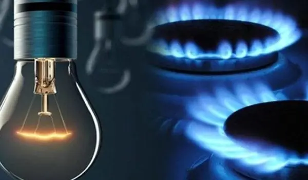 کاهش قیمت گاز و برق تا سه ماه آینده