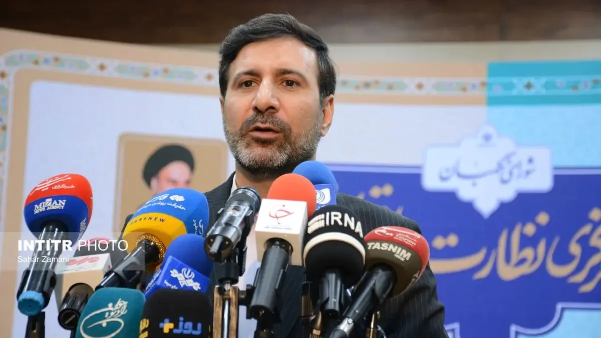 لایحه عفاف و حجاب به مجلس بازگشت | شورای نگهبان بار دیگر از لایحه عفاف و حجاب ایراد گرفت