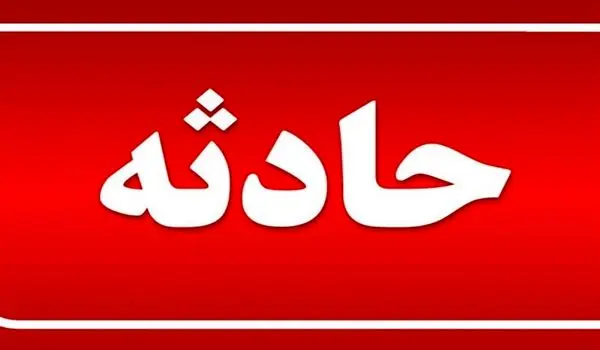 پلیس دختر جوان قزوینی را از مرگ نجات داد!