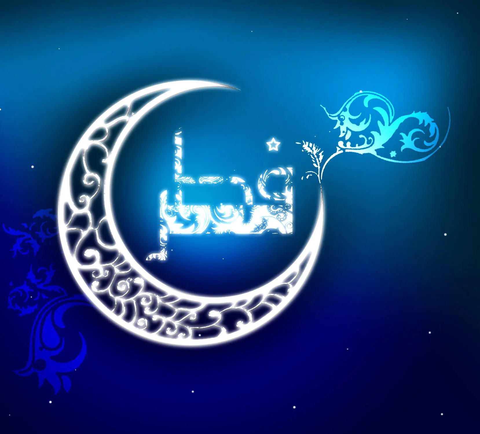 آیا سه شنبه ۲۱ فروردین ۱۴۰۳ تعطیل است؟ | آیا سه شنبه عید فطر است؟