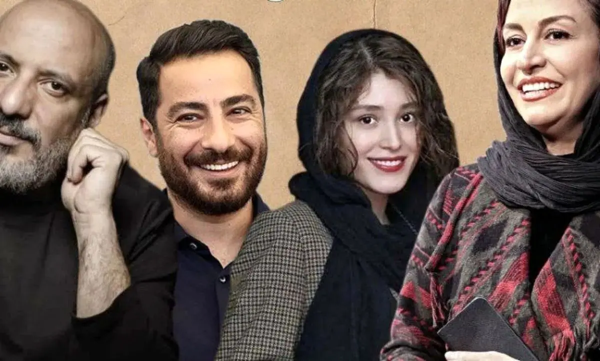 دانلود قسمت ۸ سریال جنگل آسفالت + لینک نماوا