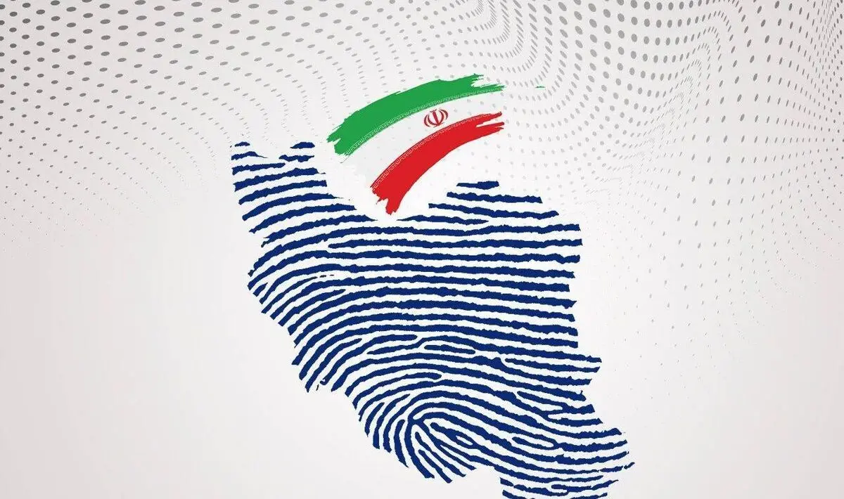 کلیات برنامه زمان‌بندی انتخابات ریاست جمهوری