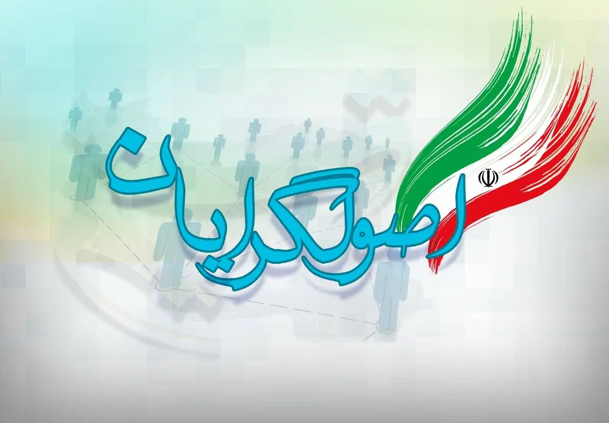روزنامه اصولگرا: جریان انقلابی نه تنها اخلاق بلکه سیاست هم بلد نیست! | حمله به رائفی پور: به اسم امام زمان پول می گیرد و به اصولگراها حمله می کند