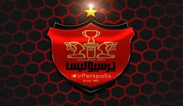 شاه مهره پرسپولیس همه را شوکه کرد!