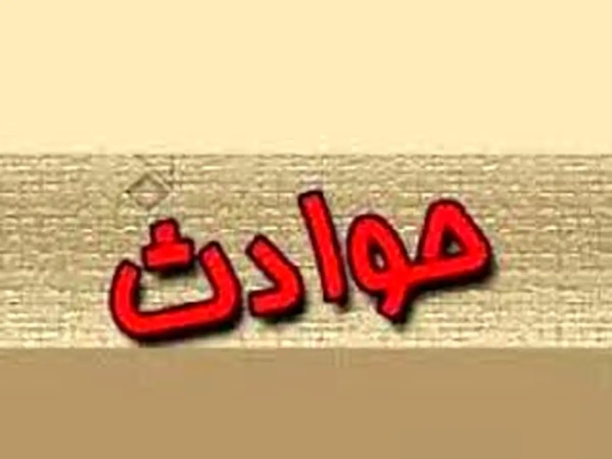 ماجرای حمله با شی آتش‌زا به ستاد سعید جلیلی چه بود؟