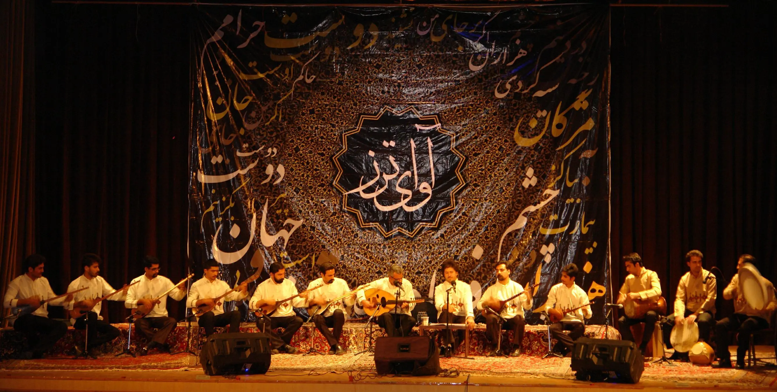 کنسرت‎هایی که این هفته برگزار می‎شود (+جدول/ سبک)
