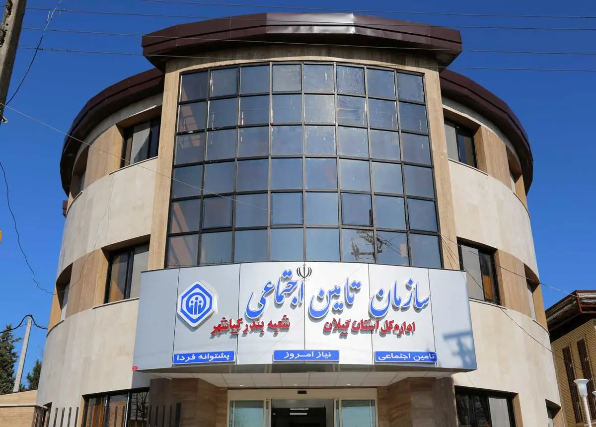 میانگین مبلغ مستمری ماهیانه بازنشستگان چقدر است؟