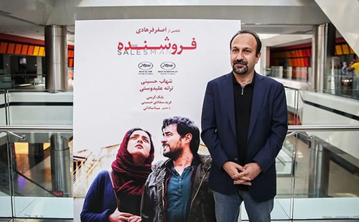 «فروشنده»؛ شانس اصلی دریافت اسکار
