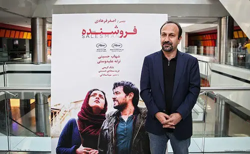 «فروشنده»؛ شانس اصلی دریافت اسکار