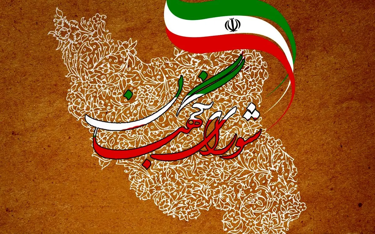 واکنش شورای نگهبان به اظهارنظرها در مورد عملکرد این نهاد