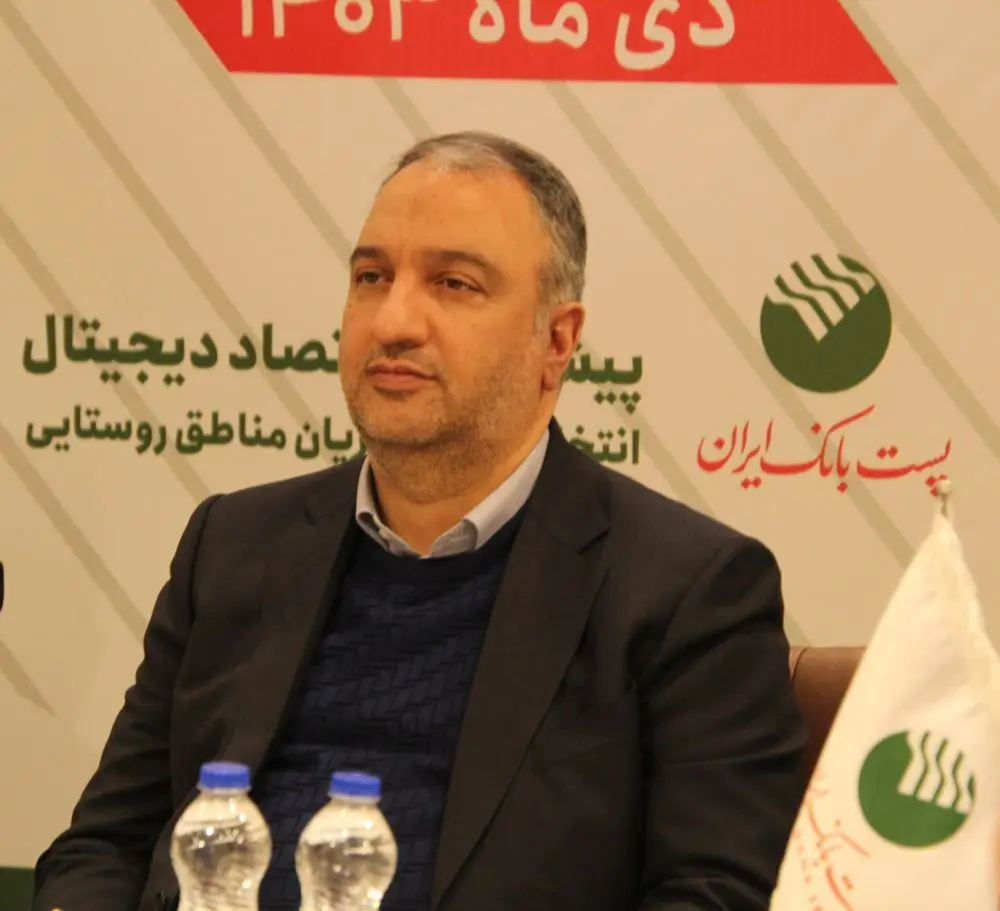 با حضور معاون وزیر اقتصاد؛ نشست تخصصی مدیران بهره‌وری بانکهای دولتی برگزار شد

